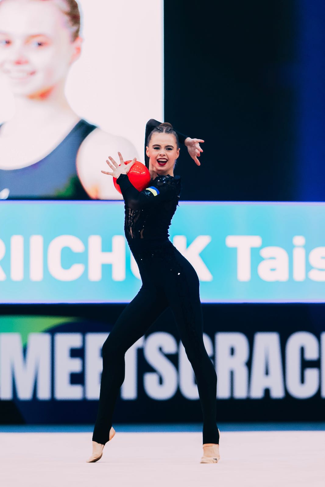 Taisiia Onofriichuk performs with ball at FIG World Cup 2026 Baku